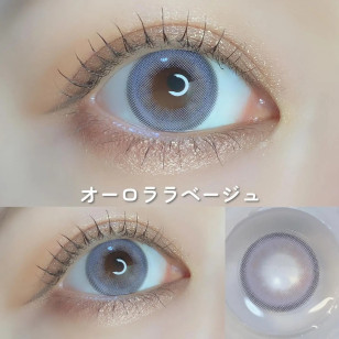 COLOR MAJORITY 1Day Aurora Laveige カラーマジョリティー オーロララベージュ